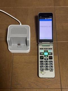 【通電確認】au KYF43 かんたん携帯 simフリー シルバー 中古 通電確認】au KYF43 ガラケー かんたん携帯 シルバー 中古