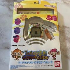ナルミヤ　たまごっち　デイジーラヴァーズ Tamagotchi Connection ナルミヤキャラクターズ デイジー
