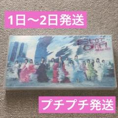 2025年最新】櫻坂フォトアルバムの人気アイテム - メルカリ