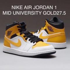 NIKE AIR JORDAN 1 MID "UNIVERSITY GOLD"