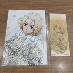 佐野万次郎　マイキー　ブロマイド