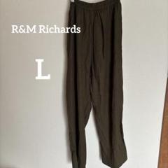 R&M Richards ワイドパンツ オリーブのサムネイル