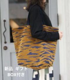 ミナペルホネンフロッキー プリント バッグ 大サイズ ギフトBOX