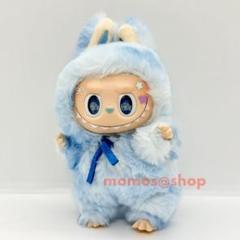Zimomo ふわふわ　海外限定 海外限定 ジモモ ぬいぐるみ zimomo ブルー 青 ブルーハワイ
