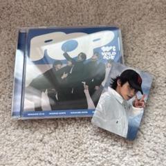 WILD BLUE 山下幸輝 福岡、大阪限定トレカ 2025年最新】Wild blue トレカの人気アイテム - メルカリ