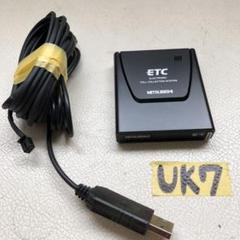送料込み 軽自動車 USB ETC 車載器 軽四 軽 バイク 二輪 一体型