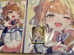 白詰草 学園アイドルマスター ことね スリーブ プレイマット