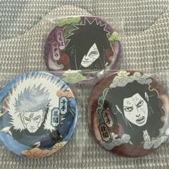NARUTO ナルト コレクション缶バッジ 千手柱間 　15点　コレ缶 NARUTO ナルト コレクション缶バッジ 千手柱間 15点 コレ缶