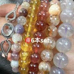 パワーストーン まとめ売り 天然石 楽天市場】粒まとめ売り パワーストーンの通販