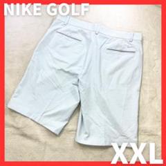ナイキゴルフ パンツ ストライプ ストレッチ 薄い DRI-FIT L NIKEゴルフ パンツ オフホワイト×白 L相当 ストライプ柄