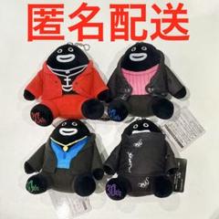 GLAY グレイ GiGO限定 ZURA マスコット ぬいぐるみ 全4種