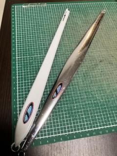ゴクウス跳トビッ260g 3本セットで未使用品
