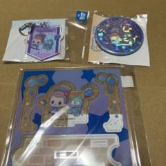 星竜馬　ダンガンロンパ　グッズ　セット　サンリオ