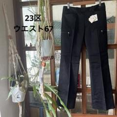楽天市場】23区 ゴルフ レディースパンツの通販