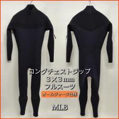 プロフ必読下さい!! PIMPSTEEZ の出品した商品 - メルカリ