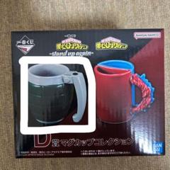 m61901464016_1.jpg?1737378977