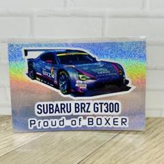 2025年最新】スバル スーパーGTの人気アイテム - メルカリ