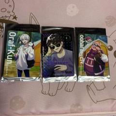 【ドズル社】レア 初期セット ウエハースカード セット ドズル社 集合 ぼんじゅうる MEN レア