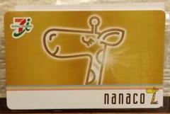 セブンイレブン タミヤ TAMIYA 3種類 オリジナルnanacoカード セブンイレブン タミヤ TAMIYA 3種類 オリジナルnanacoカード
