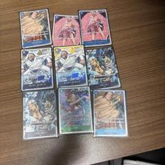 ワンピースカードまとめ売り