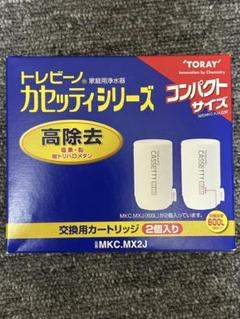 2025年最新】きよまろの人気アイテム - メルカリ