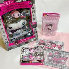Happyくじ マイメロディ クロミ LAST賞 A賞 まとめ