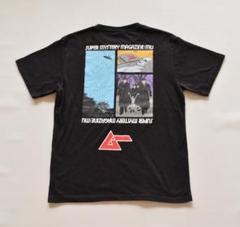 2025年最新】月刊ムーtシャツの人気アイテム - メルカリ