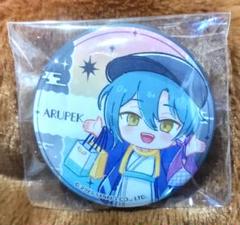 2025年最新】アルペック缶バッジの人気アイテム - メルカリ