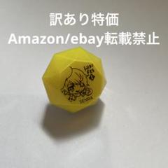 2025年最新】センラ リングライトの人気アイテム - メルカリ