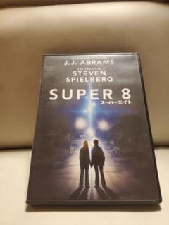 2025年最新】super8の人気アイテム - メルカリ