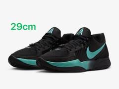Nike Ja 2 Tiffany Swoosh - メルカリ