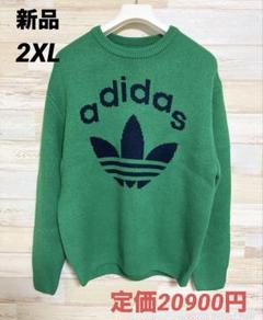 アディダス オリジナルス 70S クルーネックセーター adidas（アディダス）の「アディダス オリジナルス 70s クルー