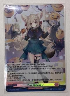 ヴァンガード プロモ trick&treat ! ホイル1枚 PR ホロ - メルカリ