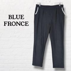 BLUE FRONCE グレー ウエストゴム付きパンツ セゾンドパピヨン SAISON DE PAPILLON ウエストゴムストレッチ