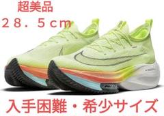 NIKE - ナイキ　アルファフライネクスト% 28.5㎝ Amazon | [ナイキ] メンズ ランニングシューズ エア ズーム