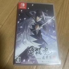 薄桜鬼 真改 風華伝 for Nintendo Switch