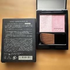 ETVOS ミネラルプレスドチークチークのサムネイル