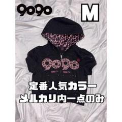 L*_様 グリッターブラック　セットアップ 上　フーディ　9090girl 90 Logo Glitter Light Zip Hoodie【9090girl】 – YZ