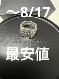 2025年最新】tom wood リング 60の人気アイテム - メルカリ