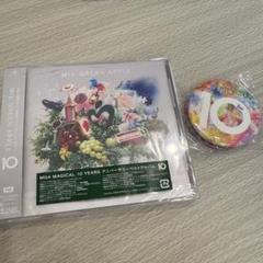 新品未開封 Mrs. GREEN APPLE 10 アルバム ＋特典ミラー付き