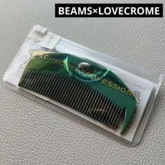 限定⭐︎LOVECROME×BEAMS ヘアコーム ツキ ＊レインボー＊ 限定⭐︎LOVECROME×BEAMS ヘアコーム ツキ ＊レインボー
