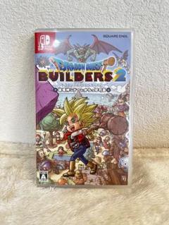 ドラゴンクエストビルダーズ2 Nintendo Switch