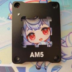 AM5　ブラケット　その他　⑤
