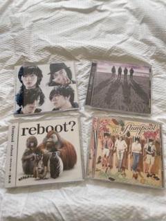 flumpool CD4枚セット/バラ売り可