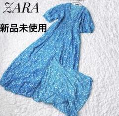 未使用タグ付き【ザラ】ノースリーブ ロング ワンピース ストレッチ S 青ブルー 楽天市場】ワンピース ロング マキシ レディース 大きい胸専用