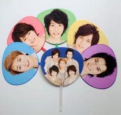 嵐　うちわ　公式 楽天市場】【中古】《未開封》嵐 うちわ 5枚セット 公式グッズ