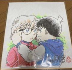 2025年最新】灰原哀 原画の人気アイテム - メルカリ