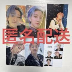 2025年最新】seventeen dream ミンハオの人気アイテム - メルカリ