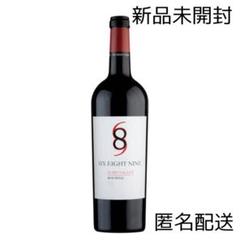 2025年最新】NaPA valleyの人気アイテム - メルカリ