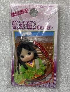 ご当地キューピー まとめ売り 40個 セット 長期保管品　昭和レトロ Amazon.co.jp: ご当地キューピー まとめ売り 品 40種 : おもちゃ